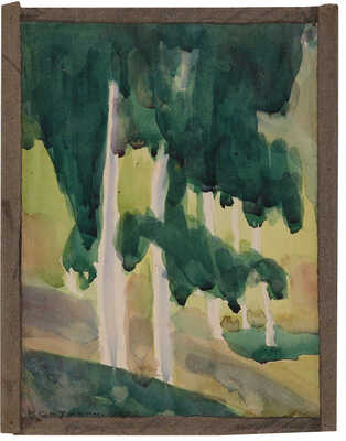 Сотонин Виктор Иванович. Пейзаж (на оборотной стороне карандашный портрет)